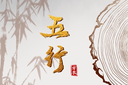 农历日历 带农历与黄历的万年历 农历2025年日历表